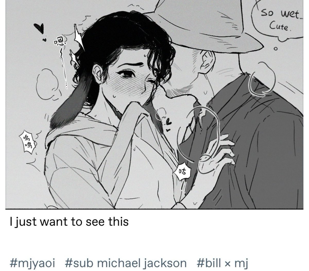 venuswiz's tweet photo. @thrlIIIe they keep acting obtuse. we don’t oppose regular gay fiction. 

this is not "just gay fiction." https://t.co/IpDTxuP0Vo