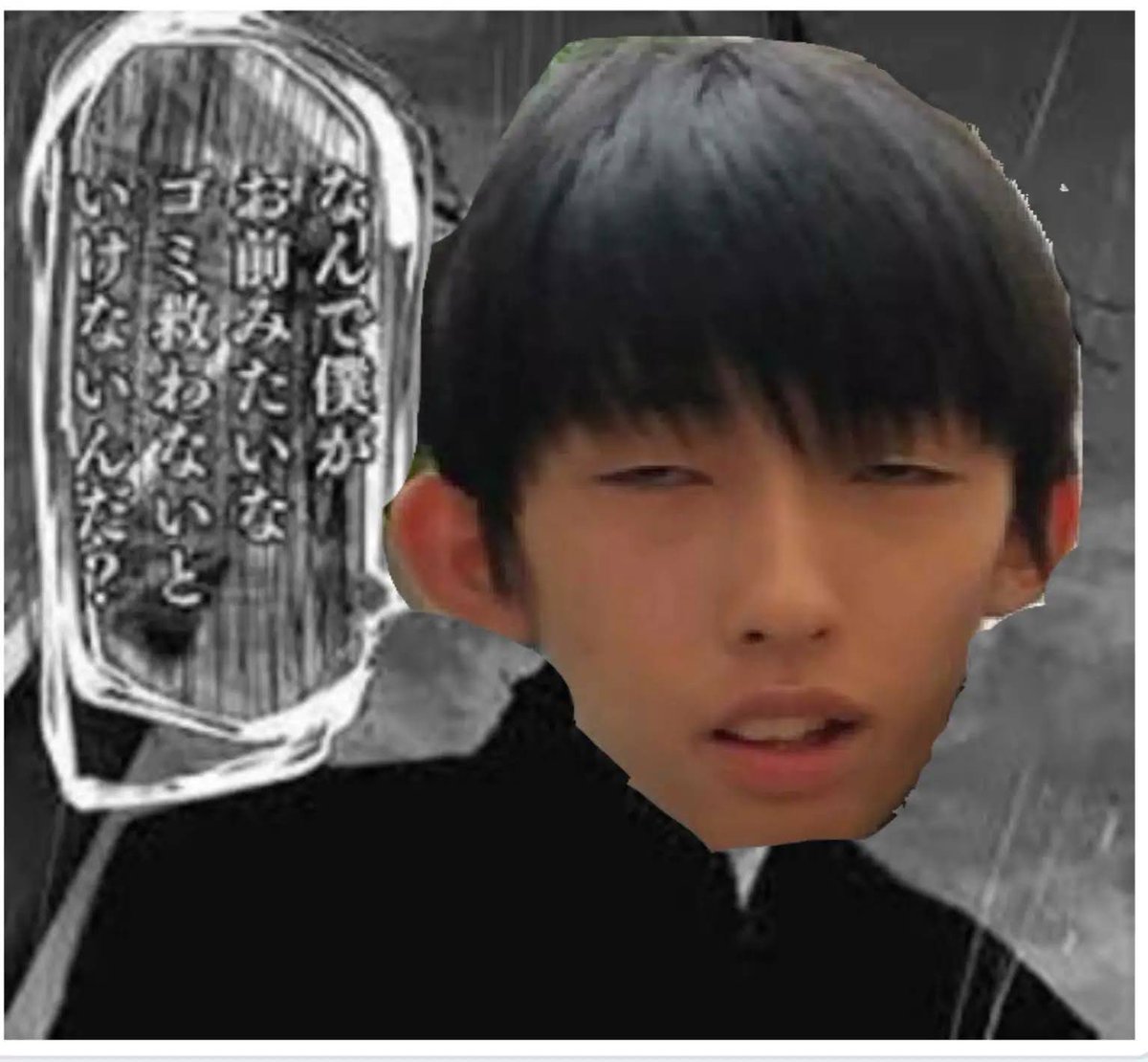 a2h_51's tweet photo. @Rurinbo_nanojya https://t.co/brcdAa6YXP