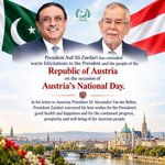 Photo by The President of Pakistan (@PresOfPakistan)