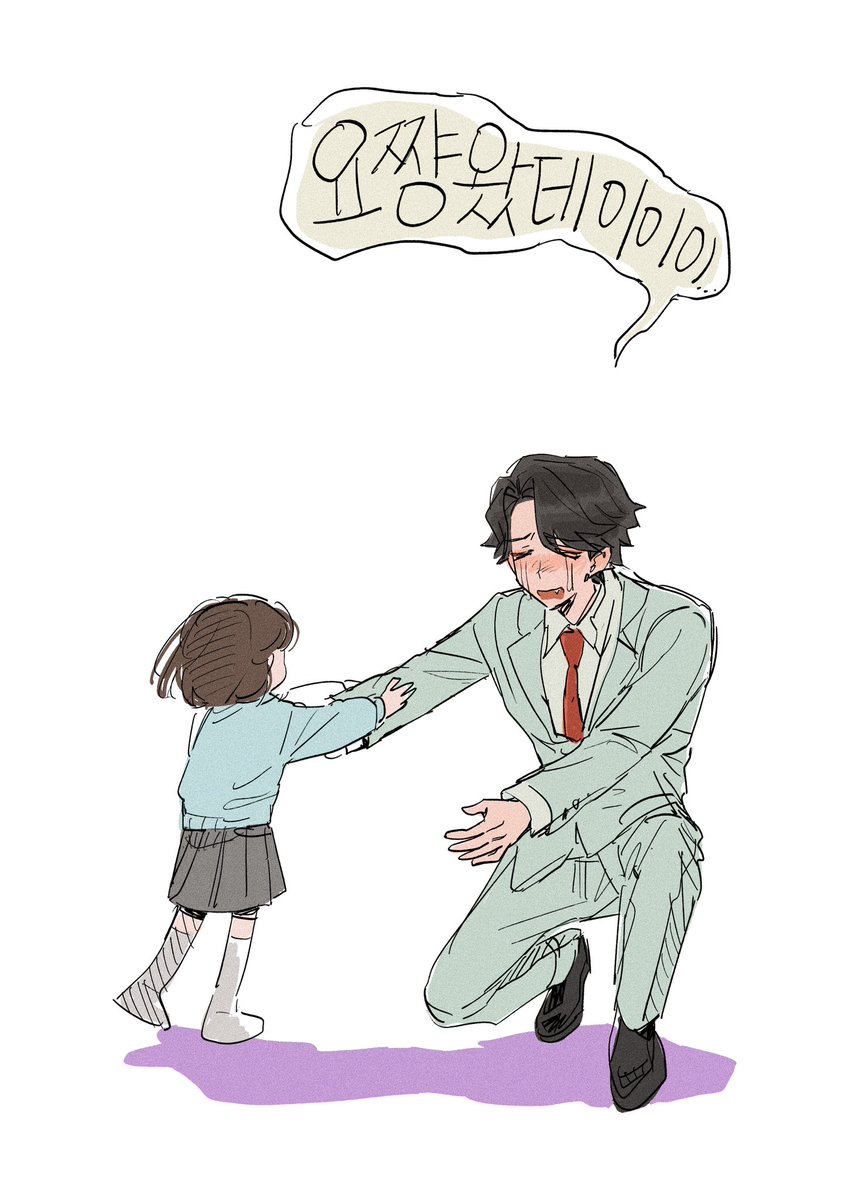 Oosakichoan's tweet photo. 희극인아저씨의 인간극장보고왔어요
Bring him home... https://t.co/6rukDhLbs6