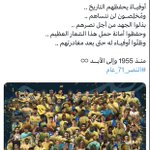 Photo by أ.هشام | الدهاش🥈 (@ALDAHASH10H)