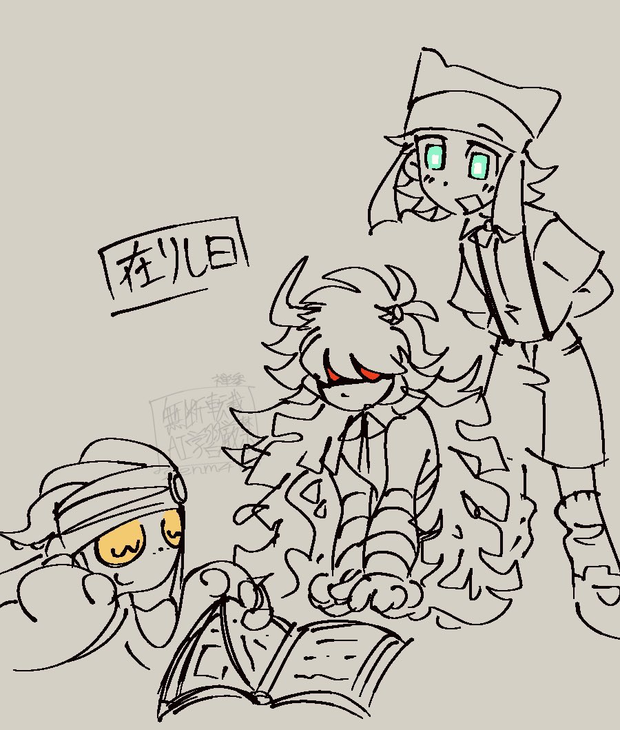 2enm4i's tweet photo. 一次創作
メイン垢がまだ制限かかったままなので先にこっちに投げちゃ王国
生前のイカイ、ナラク、ギシン https://t.co/SFgmxtmmNr