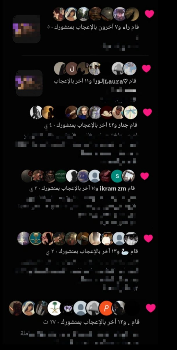 uxpqll's tweet photo. على قلبييي ي الحسابات الصفريه😘 https://t.co/tAUHL9LYaK