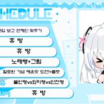 Photo by 드헷 (@10vehet)