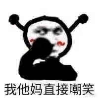 wrxcdm's tweet photo. @Sinem113Lord113 你忘了中国是无神论国家，你们的神来中国会被中国宗教管理局一纸禁令变成普通人 https://t.co/okWseIhRRg