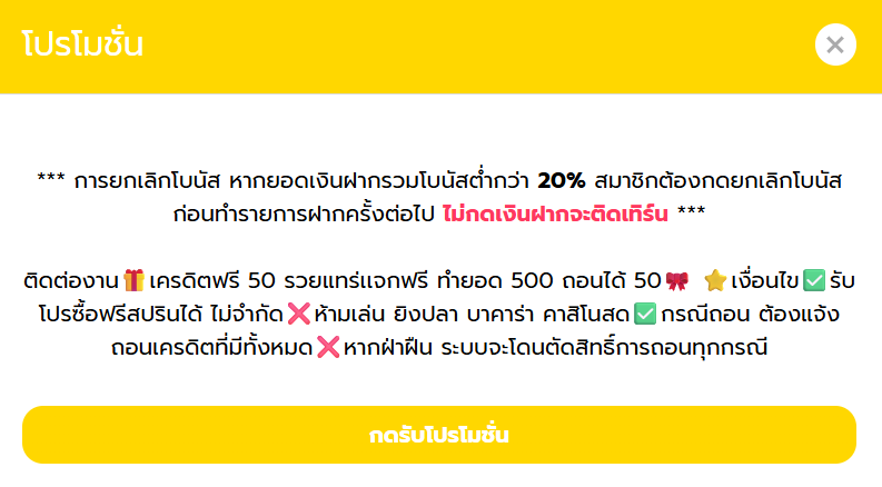RFox_sp1kl2x tweet picture