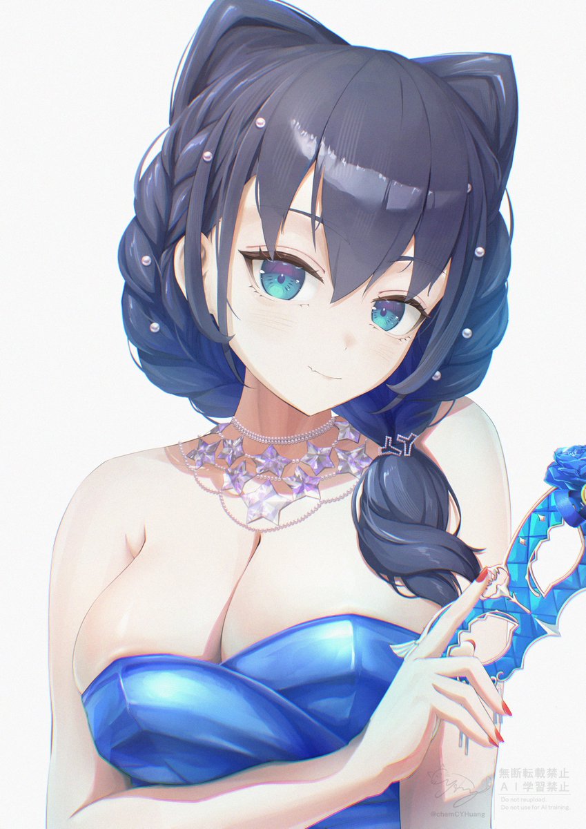 chemCYHuang tweet picture