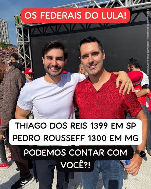 ThiagoResiste's tweet photo. URGENTE!! Meu amigo Pedro Rousseff sofreu um acidente de carro nesta tarde, segundo sua assessoria, assim que tiver novidades vou informar por aqui!! https://t.co/6Vo7IFLhpm