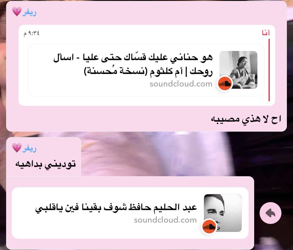 _aliioo's tweet photo. فلفل هذا https://t.co/Odcv7b34Pn