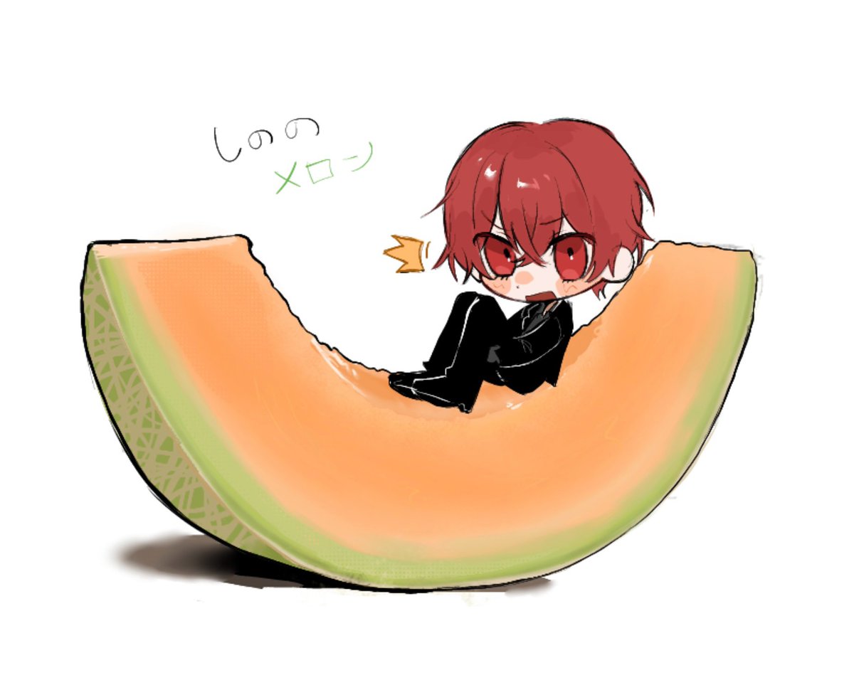 26cxwz's tweet photo. メロンの妖精とか？ https://t.co/R2lVwTPp4M
