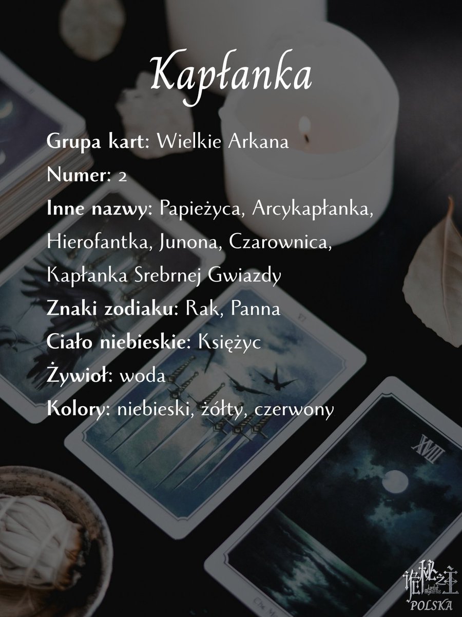 lompolska's tweet photo. 🔮 Znaczenie kart tarota - Kapłanka 🔮

Cały post jest dostępny na Instagramie i Facebooku 😊 

#诡秘之主  #lordofmysteries #lordofmysteriespolska #lom #lompolska https://t.co/okRnfD1lSi