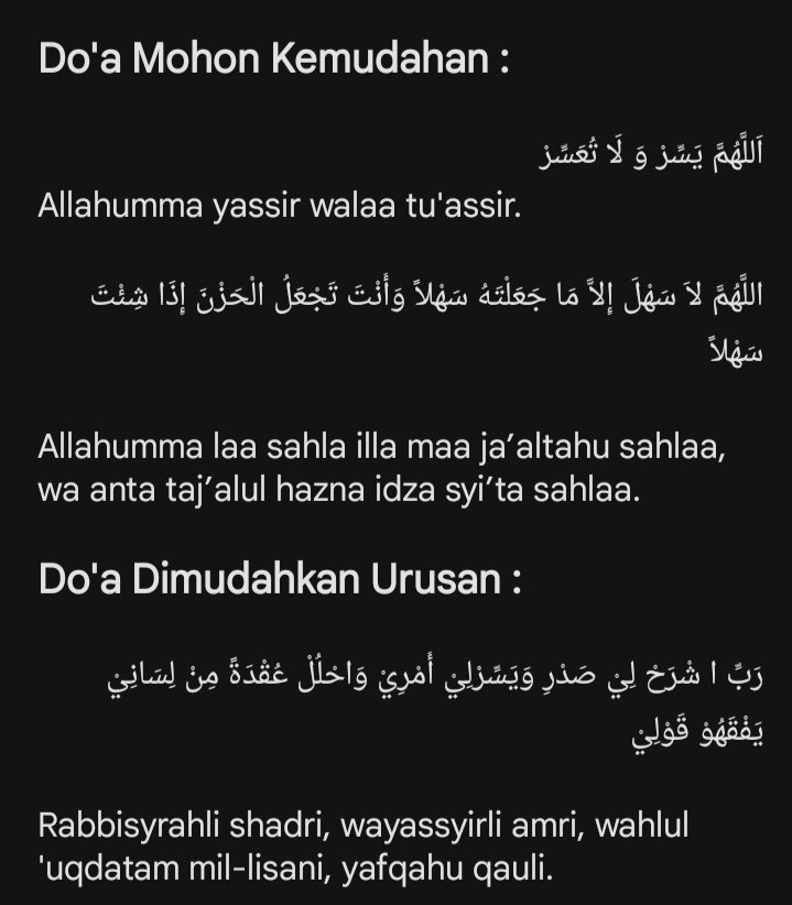 kkyudness's tweet photo. Buat yang muslim, besok sebelum ngerjain TKA bisa baca ini do'a ya🫶🏻 https://t.co/MvIjuGY9bL