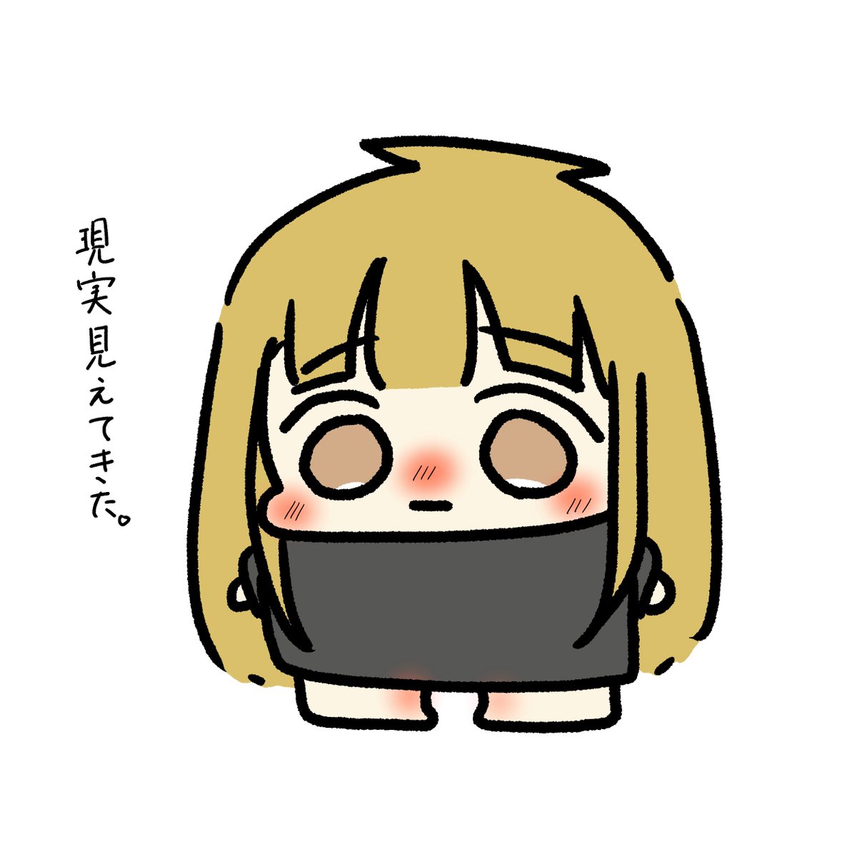 maa_ekaki's tweet photo. 月曜日ですか、、、おやすみなさい https://t.co/X3DVHUYccn
