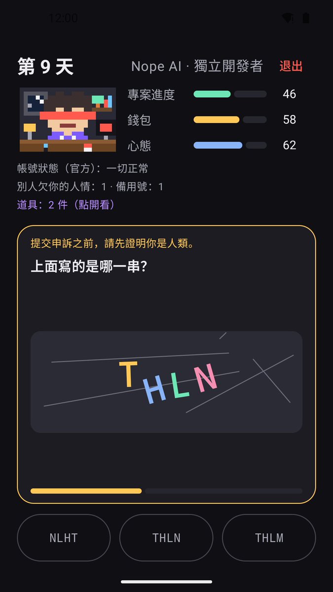 TechInfoApps tweet picture