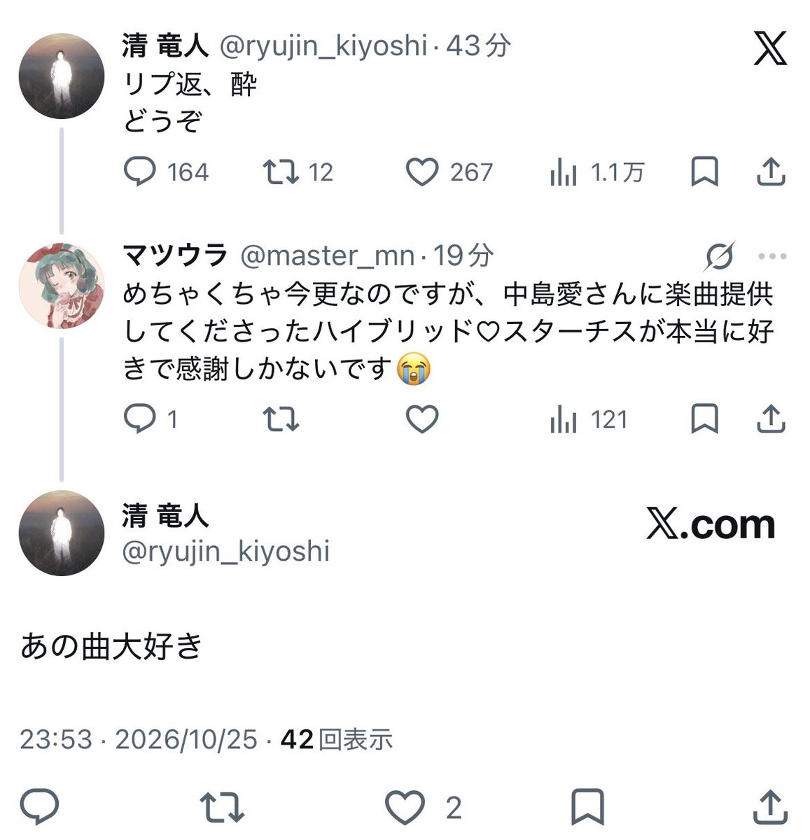 master_mn's tweet photo. さすがに横転してる https://t.co/gP8bgrIxTK