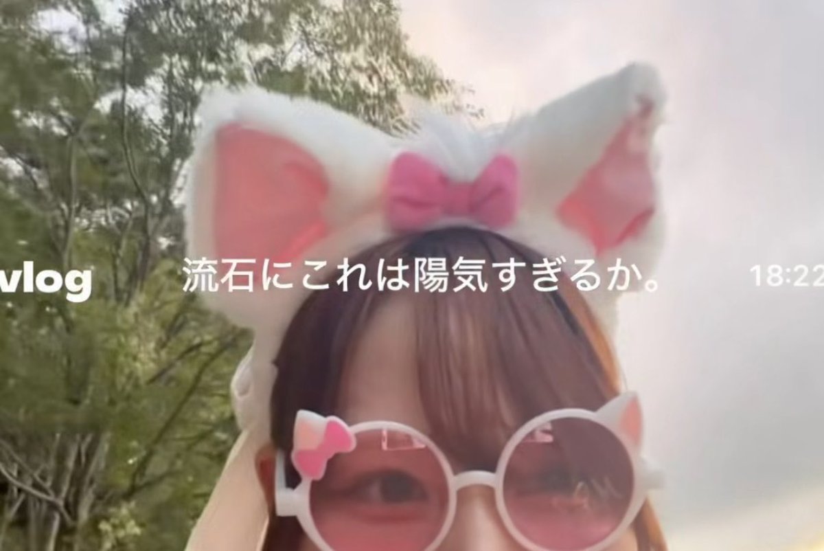 hanamaru_egao2's tweet photo. 1人ディズニーを満喫してる花菜ちゃん陽気すぎてかわいい https://t.co/0SSgSn7xh0