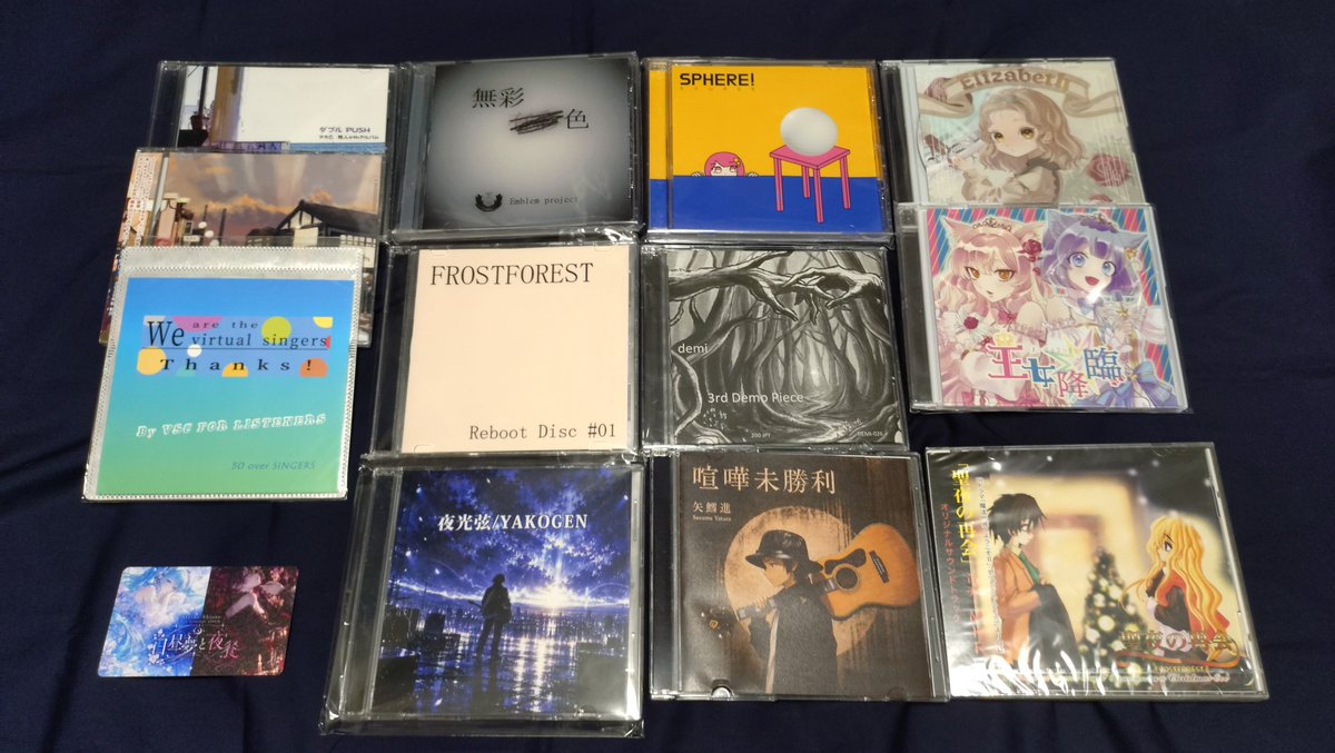 Fsel0123's tweet photo. #ぷれすりー　&amp;　#M3秋2026秋
お疲れ様でした〜✨️

たくさんの出会いもあり、よい刺激をたくさんいただけました！

活動頑張ります。

●手に取らせていただいた作品や
　いただいた作品たち
1枚目　ぷれすりー
2枚目　M3 https://t.co/AFYttpBwWE