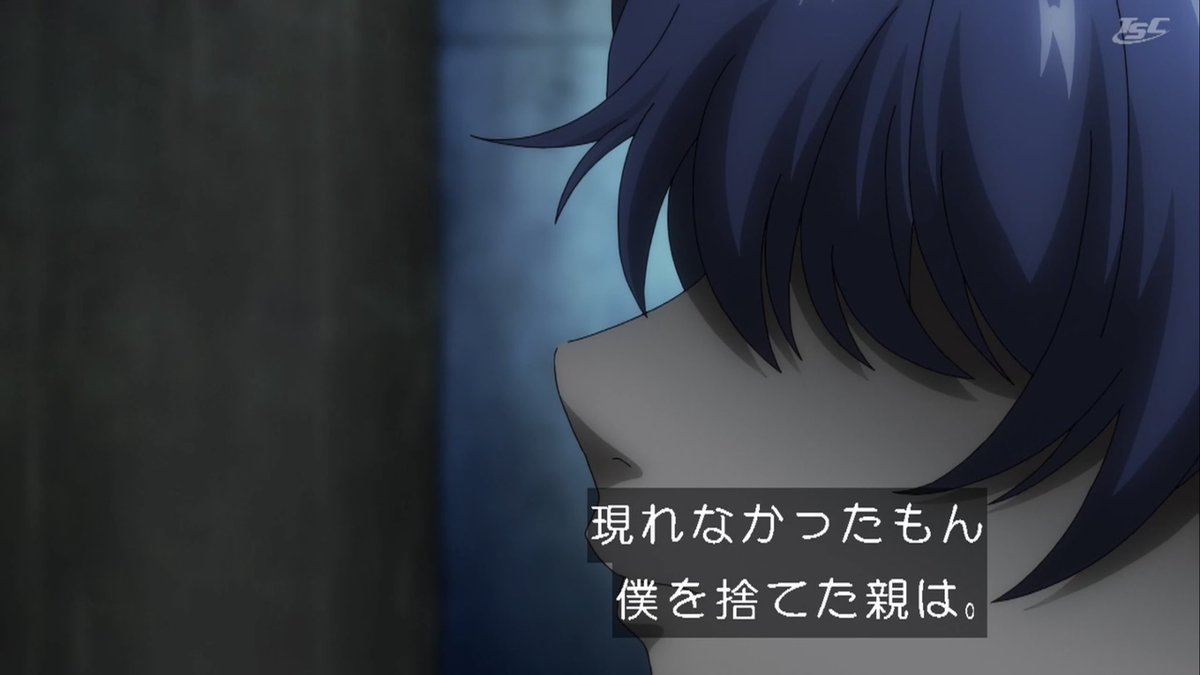 ホテル・インヒューマンズ 第17話 ツイート画像 1