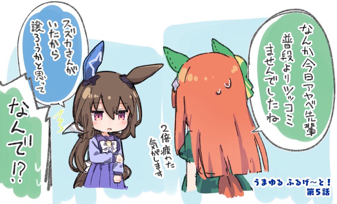 k0koro_091's tweet photo. 臨機応変アヤベ
https://t.co/KOfAmS2l20 https://t.co/NXUdEdkVEO