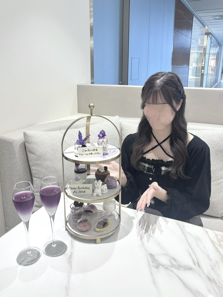 al0ha_xiii's tweet photo. ┊        ┊       ┊                ۫   ✩      ┊  ⊹
┊        ┊       ✩       ⋆             ⊹    ✩
⟡⠀   ⋆ ┊    .        
     ⊹    ✩　    𝑯𝒂𝒑𝒑𝒚 𝑩𝒊𝒓𝒕𝒉𝒅𝒂𝒚 𝑨𝒍𝒐𝒉𝒂🩵

#HAPPY_ALOHA_DAY #髙松アロハ生誕祭 https://t.co/mL1sJdrUzS