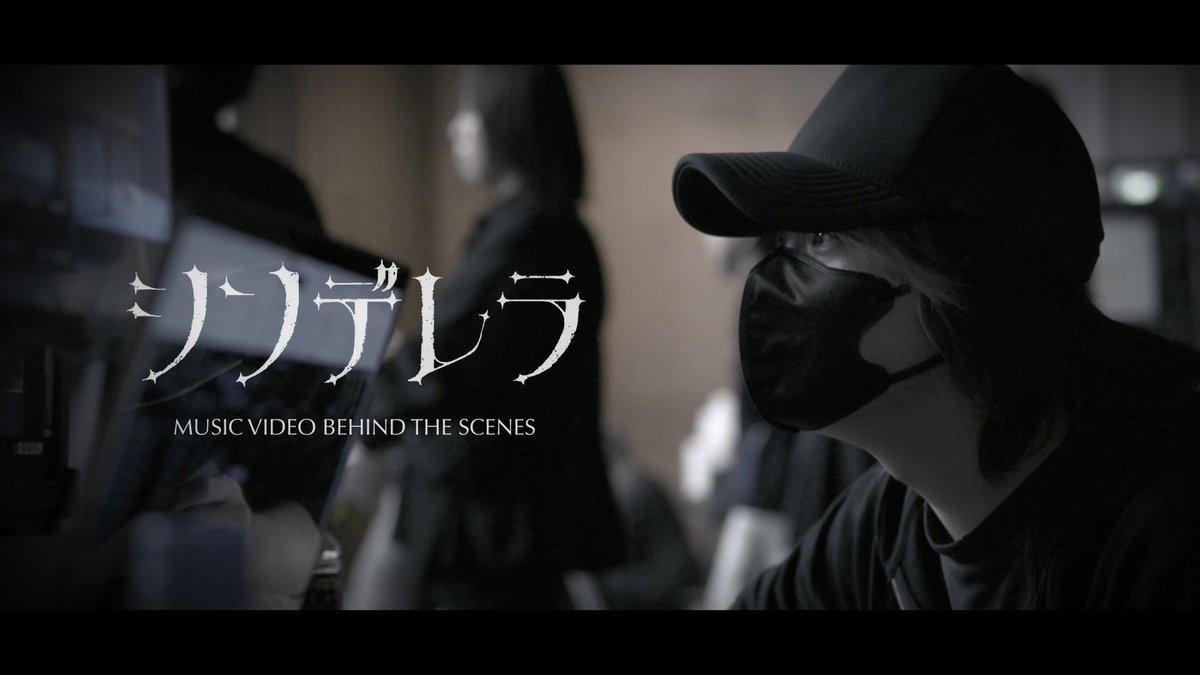 AORINGOHUZIN's tweet photo. ⁡
 ˳.⋅ॱ˙ ˙ॱᐧ.˳˳.⋅ ˙✧
⁡
シンデレラ
𝑂𝑓𝑓𝑖𝑐𝑖𝑎𝑙 𝑀𝑢𝑠𝑖𝑐 𝑉𝑖𝑑𝑒𝑜
𝐵𝑒ℎ𝑖𝑛𝑑 𝑡ℎ𝑒 𝑆𝑐𝑒𝑛𝑒𝑠 を公開しました🎥
⁡
                   ✧⋅.˳˳.⋅ॱ˙ ˙ॱ⋅.˳˳.⋅ॱ˙
⁡
https://t.co/U2dkq9E7QF
⁡
#ミセスPOPS
#シンデレラ https://t.co/82wO5NdhUw
