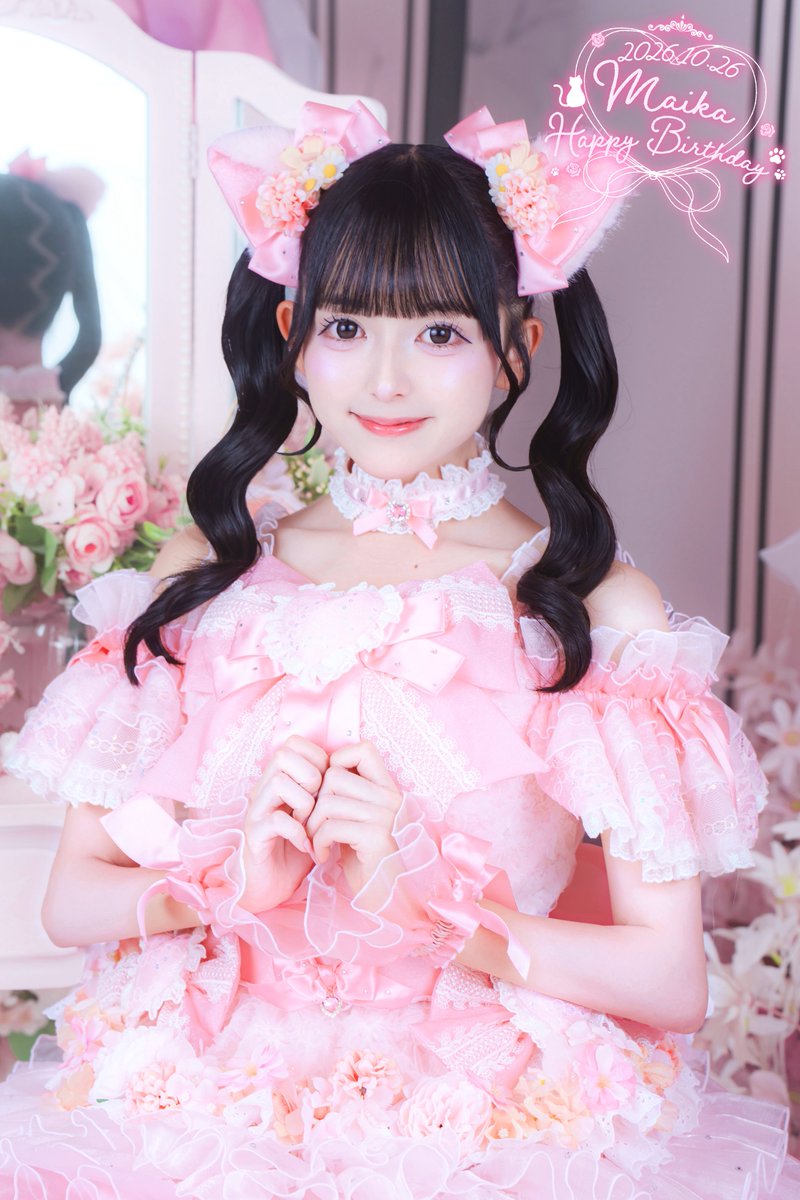 Pasclo_official's tweet photo. 🧡花木舞花🧡
- ̗̀꒦꒷𝑯𝒂𝒑𝒑𝒚  𝒃𝒊𝒓𝒕𝒉𝒅𝒂𝒚꒷꒦ ̖́-

#花木舞花生誕2026 #パスクロ https://t.co/ZOXeCf2DrP