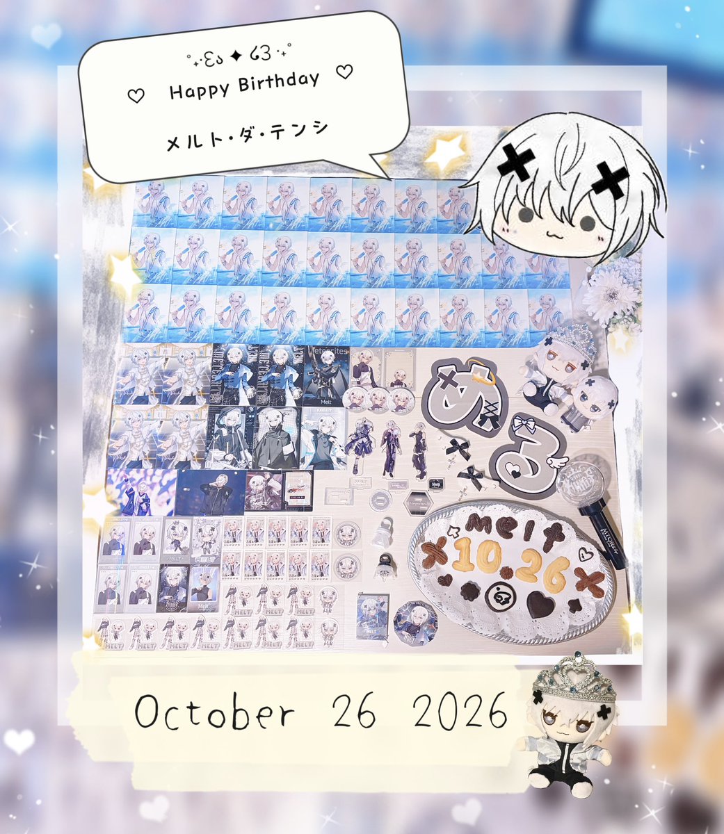 ebi_lapmel's tweet photo. ╲
              𖤐⋆
╲                          ╲
          †໒꒱·̩                  ★
   ❤︎  𝐇𝐚𝐩𝐩𝐲  𝐁𝐢𝐫𝐭𝐡𝐝𝐚𝐲  𝐌𝐞𝐥𝐭  ❤︎
       #メルトくん生誕祭2026 
       #めるとだてんし 
       #だてんしあーと https://t.co/vaxP6kyYWS