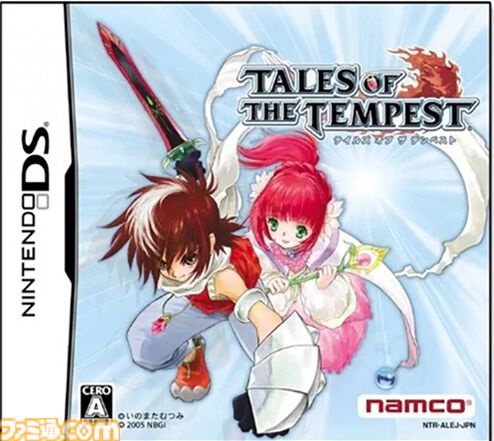 famitsu's tweet photo. 【今日��何の日？】
『テイルズ オブ ザ テンペスト』発売20周年（2006年10月26日発売）
https://t.co/H2cshvlxGI

『テイルズ オブ』シリーズ初のニンテンドーDS用作品。種族間の対立を描いた熱いストーリーが魅力。タッチスクリーン機能を生かしたバトルや料理も楽しい。 https://t.co/ihskVEVkw5