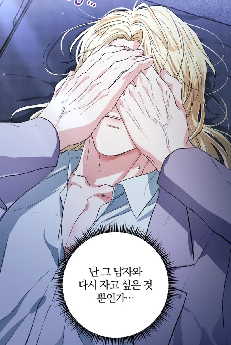 seeun499337's tweet photo. 데인한테 혼나고 와서 속상한 마음을 반려견 
알렉스한테 위로받는 그레이슨 둘다 귀여워🥰
#디자이어미이프유캔 #DesireMeIfYouCan https://t.co/O4cqsvn39b