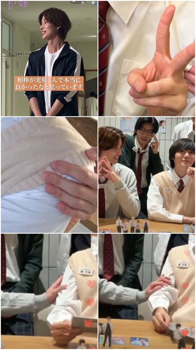 Yuyuyu_hx's tweet photo. なんか……改めて今までの亮咲を見返してたんですけど、四坂ｻﾝの光咲先生に対するデレデレ具合に頭抱えてる。表情がさ……激甘すぎて何だこれ。いや、本当ナンダコレだよ。私の目が腐りすぎてるせいなのかマジで「愛しい」って表情にしか見えないんだけど本当に何？なんか苦しくなってきた……🫠 https://t.co/FKuvjBiASY