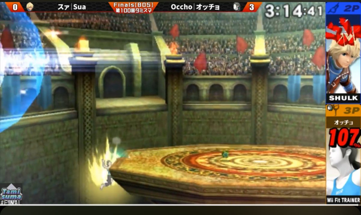 hanadonotk's tweet photo. タミスマ3ds finalもフィットレだし、
スマメイトサ終ありがとうラスト大会もフィットレだし、なんの因果だよ。

フィットレって、いつも時代を終わらせる役割なんだ……… https://t.co/eOv5sTMD4X