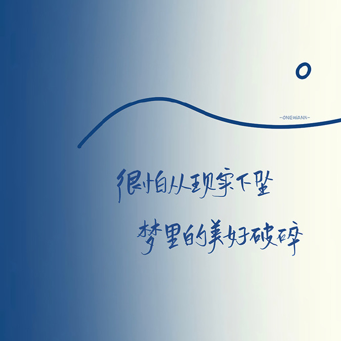 JunJunl9kl's tweet photo. [嗜闭煽辟坠] 这些字的发音和写法都很特别呢！今この不思議な漢字たちを思い出し、ちょっとした不思議な日だった (这些字的发音和写法都很特别呢！今天想起这些不可思议的汉字，是有点神奇的一天)， https://t.co/wMgZkpLbmL