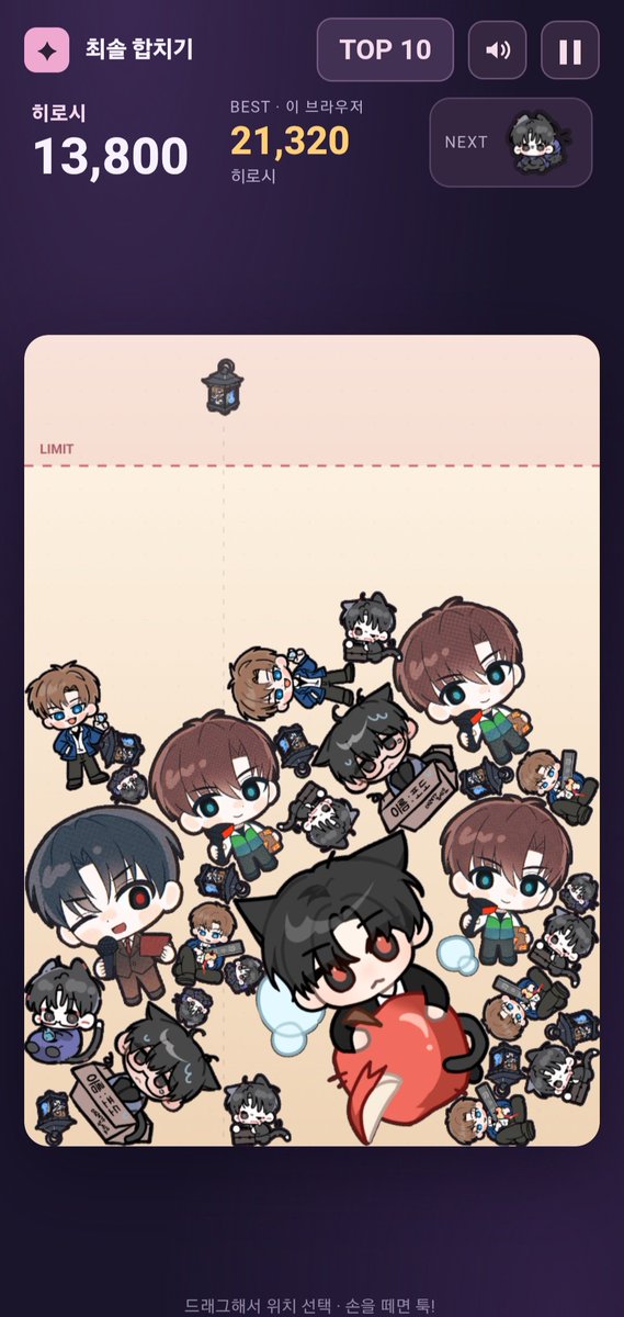 hiroshi102_'s tweet photo. 졸린데 잠이 안와서 열심히 하고 있었음..ㅇㅅㅇ https://t.co/PMSlZsej0r