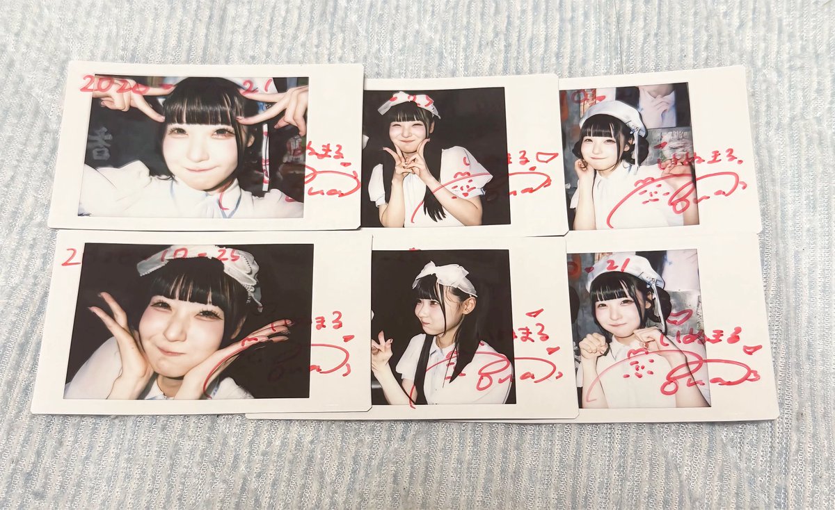 inumarodesu tweet picture