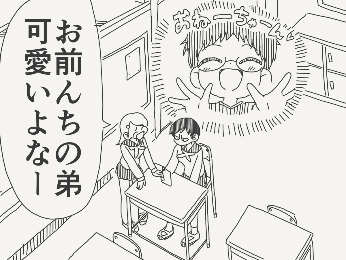 horideiyasumi's tweet photo. 苦労してそうな絵です。 https://t.co/61SwYk8lhY