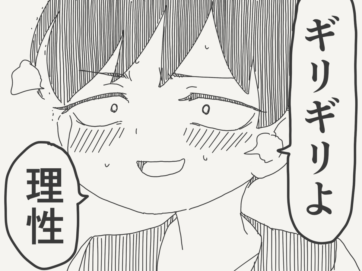 horideiyasumi's tweet photo. 苦労してそうな絵です。 https://t.co/61SwYk8lhY