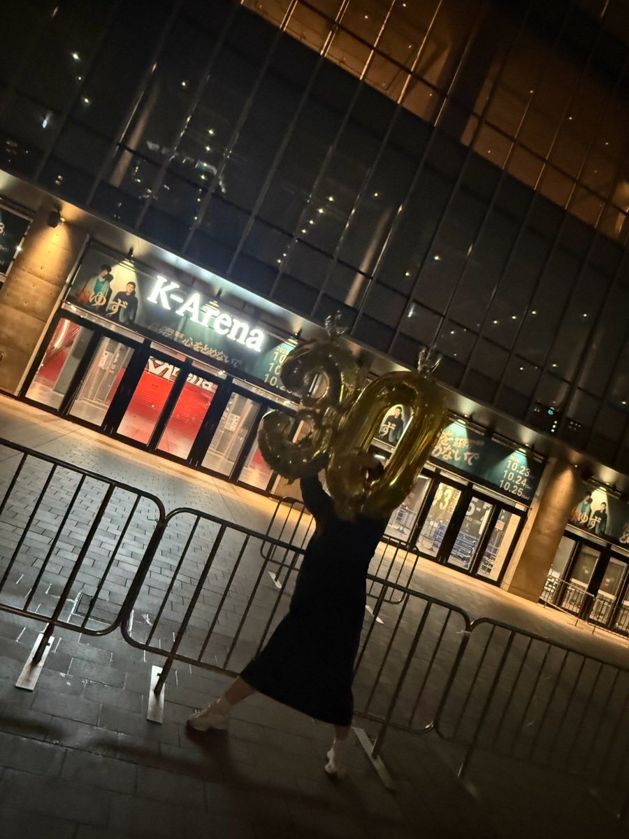shihonnya's tweet photo. あー25日が終わってしまった😭けどお祝い👑
#ゆずデビュー記念日 https://t.co/F6XCO7bsg4