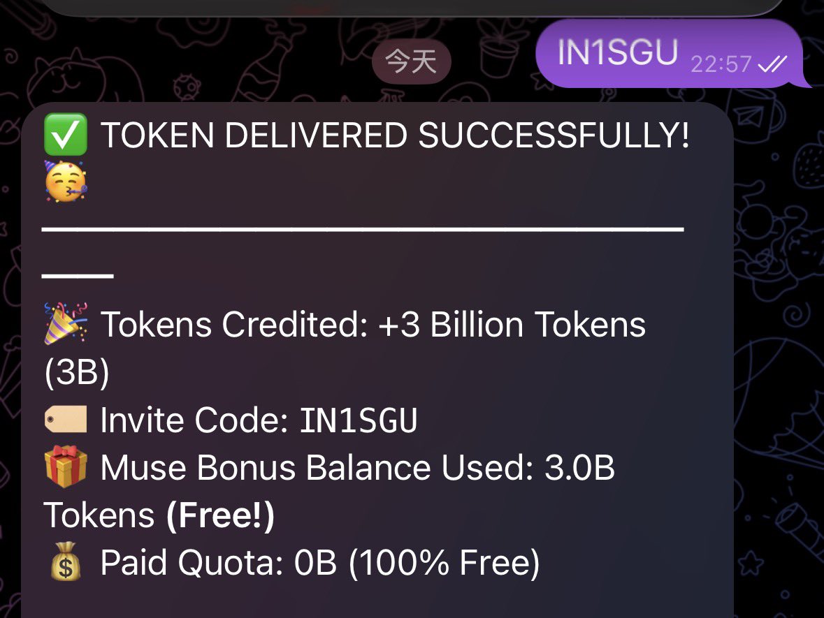 FxxkMusk's tweet photo. Muse额度不够用怎么办？🤷🏻‍♂️
我发现个TG机器人可以免费领30亿token!
免费的不薅白不薅！
https://t.co/FsYBErcBt9 https://t.co/ouuUHrgwIr