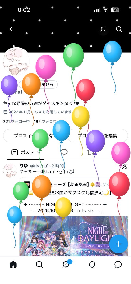 rlyvna1's tweet photo. 爆誕🎀 https://t.co/7kZ5i9V16U