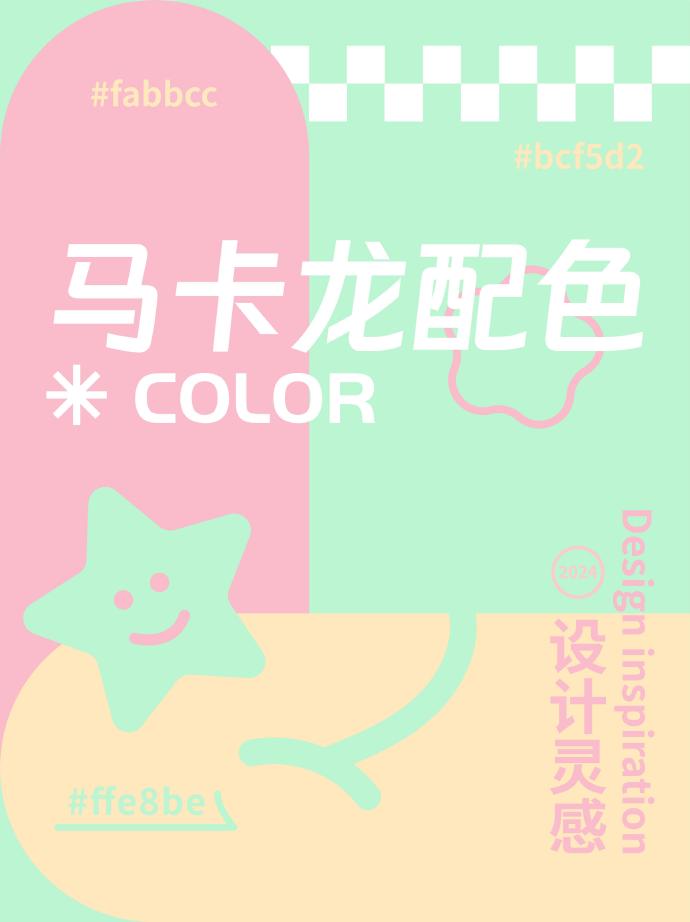 obt_srsz's tweet photo. 「蒲芈慷嘶っていう素敵な響きの言葉、ちょっと不思議な雰囲気だね」， https://t.co/cPqJ7dJzgm