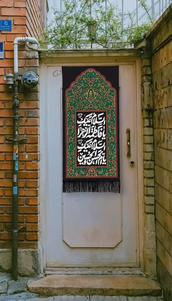 9hrtbv's tweet photo. .
.
ماییم و نیمه جانی؛
آن هم فدای زهــــــــرا(س)...♥️

-یازهراء- https://t.co/aMWGEVSZcl
