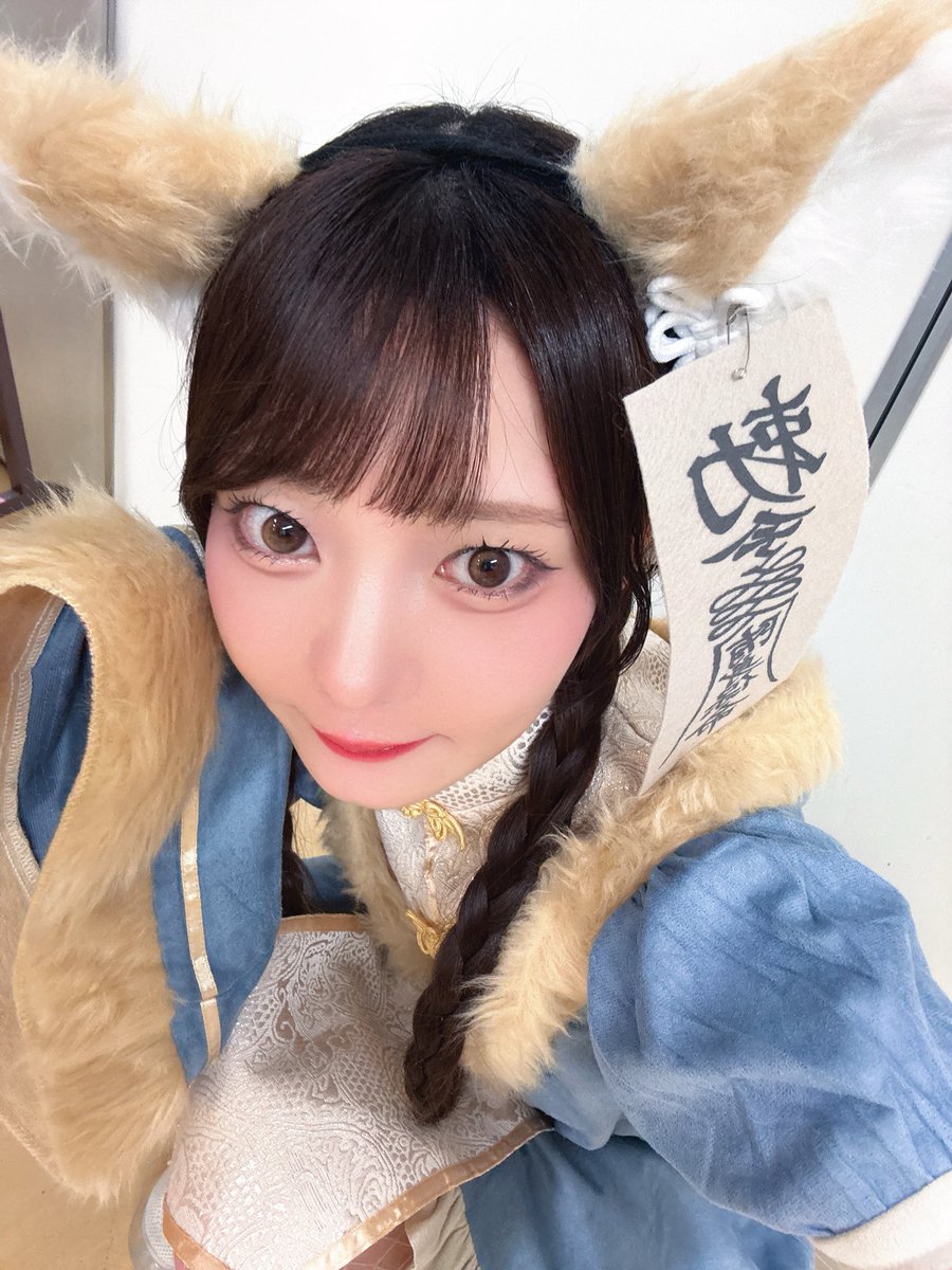 nagisa_akaneC's tweet photo. キツネキョンシーさんかわいすぎかも♡ https://t.co/GmZfIpBexd