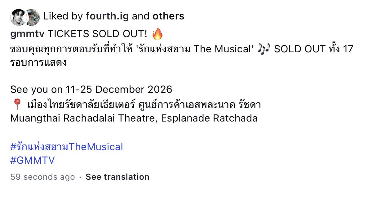 nongsiii's tweet photo. so it’s really true5555 fourth had been keeping an eye on everything since ticketing started, scrolling through x and retweeting nonstop while waiting to see how things would turn out. and when all 17 shows finally sold out, he immediately liked, reposted, and commented on gmmtv’s post before rushing to call gemini to tell him the good news 😭😭 the two happiest people today are probably fourth and gemini themselves 🥹❤️