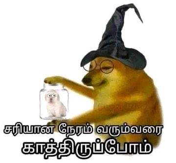 wi_ck_j's tweet photo. பேருக்கு தான் இணையதளம்...

ஆனா ஒருத்தியும் இணைய 
மாட்டேங்குறாளுங்க 🙂😭😭 https://t.co/ronM333Cq9