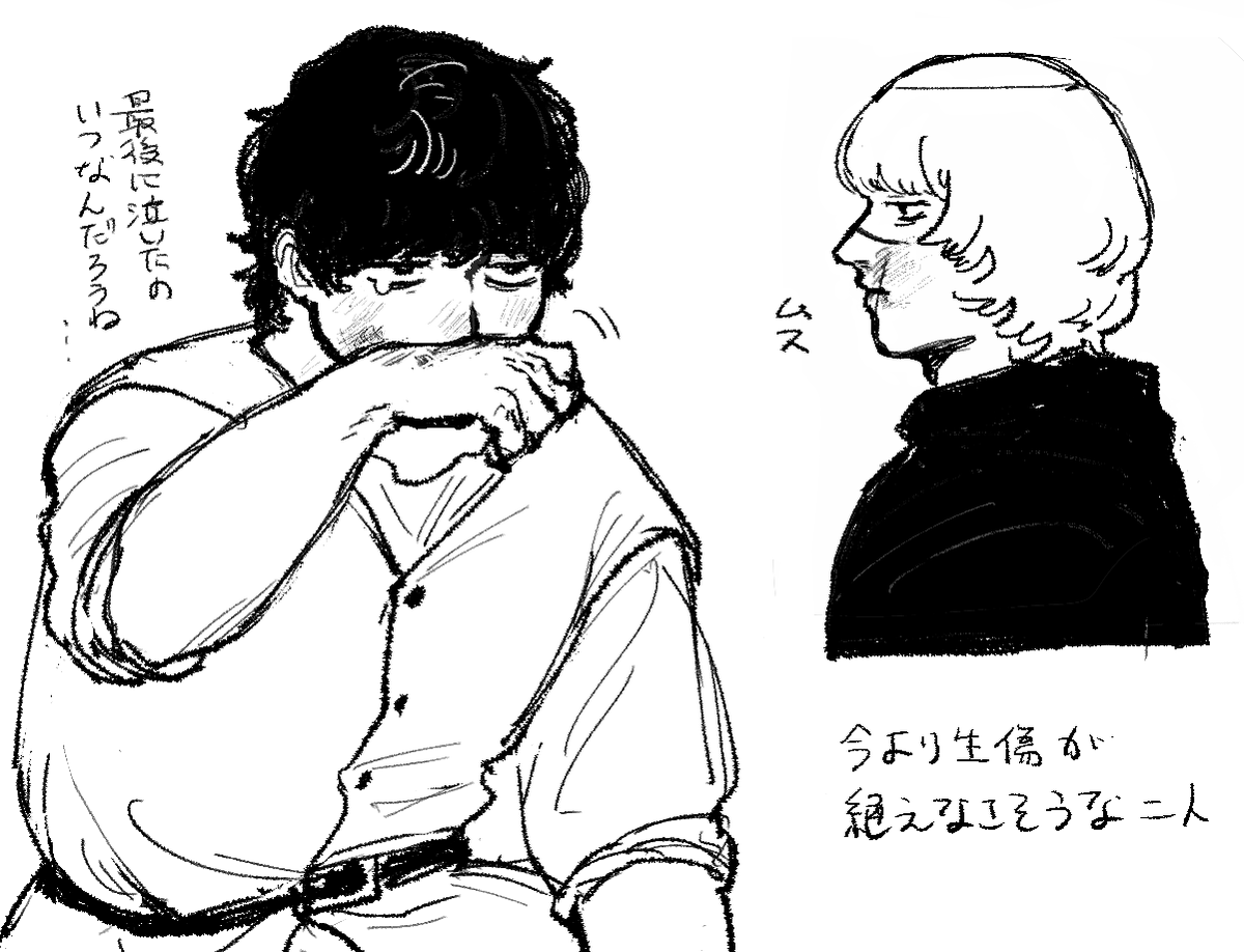 noz_cm's tweet photo. 落書き https://t.co/vwymChLNKy