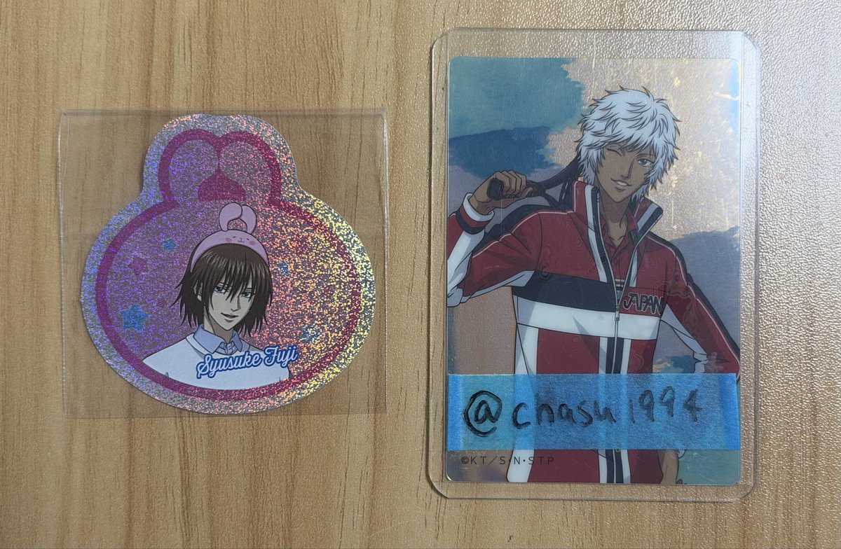 Chasu1994 tweet picture