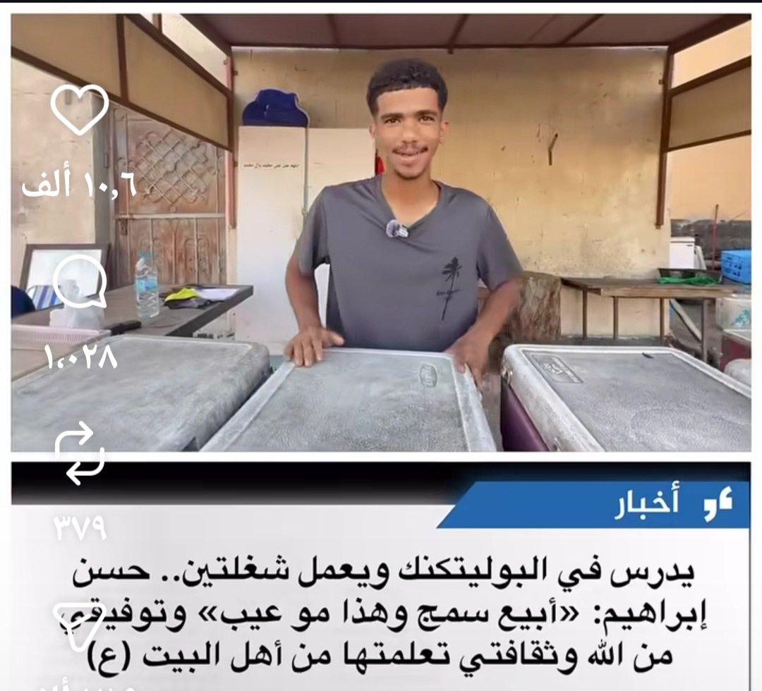 SAEEDALMADEH tweet picture