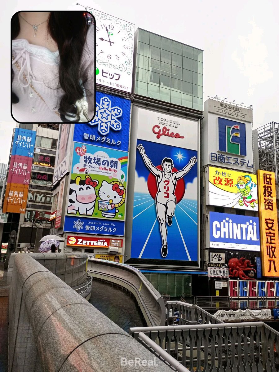 3x1n9's tweet photo. 朝呑気に心斎橋とか行ったせいで雨びしょぬれいい加減にして^_^ https://t.co/kP8JNaqDDz