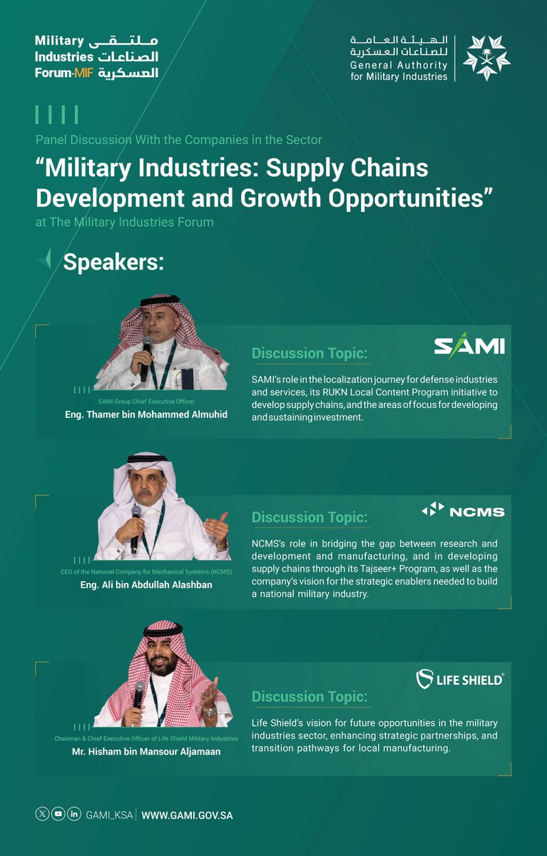 GAMI_KSA's tweet photo. During a panel discussion titled: "Military Industries: Growth Opportunities and Supply Chain Development", local companies in the sector highlighted their efforts and initiatives to develop and localize the military industries sector at the #MilitaryIndustriesForum.
#MilitarySpendingLocalization