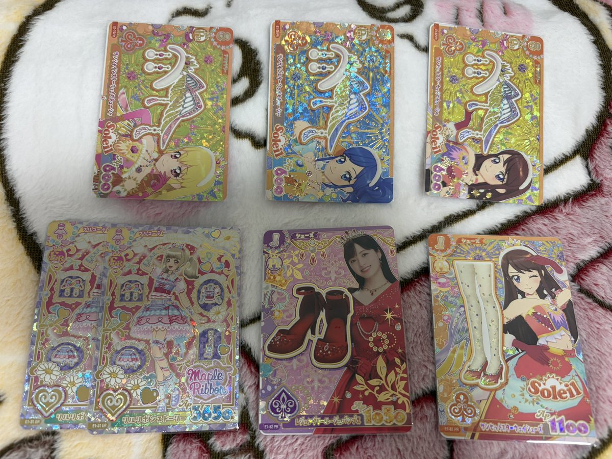 risarisa__0099's tweet photo. 【交換】アイカツ！ アンコール

(譲)画像1

(求)画像2

福岡(博多、天神)or郵送
基本同レアリティでの交換希望ですが
比率違いも検討します！

お気軽にお声掛けくださるとありがたいです！ https://t.co/mlLb934AfS